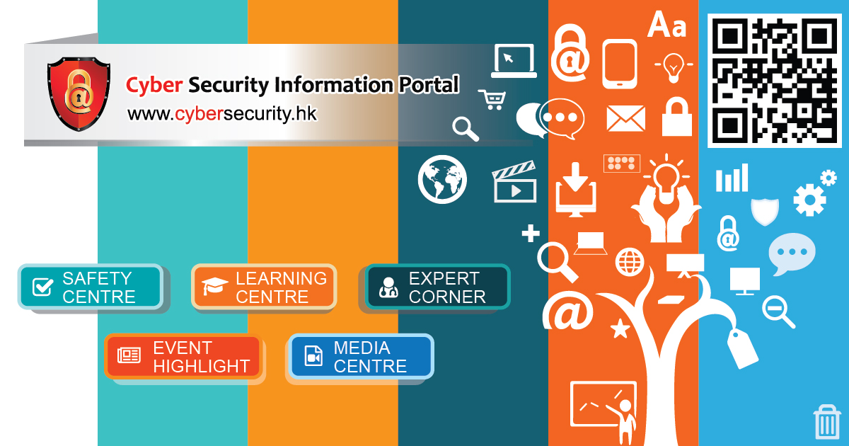 Programme banner for Build a Secure Cyberspace 2022 - “Fact Check After Receiving, Think Twice Before Sharing” Folder Design Contest