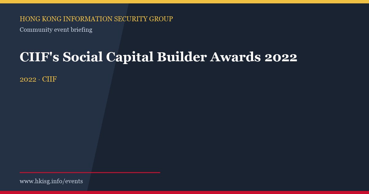 Programme banner for CIIF's Social Capital Builder Awards 2022