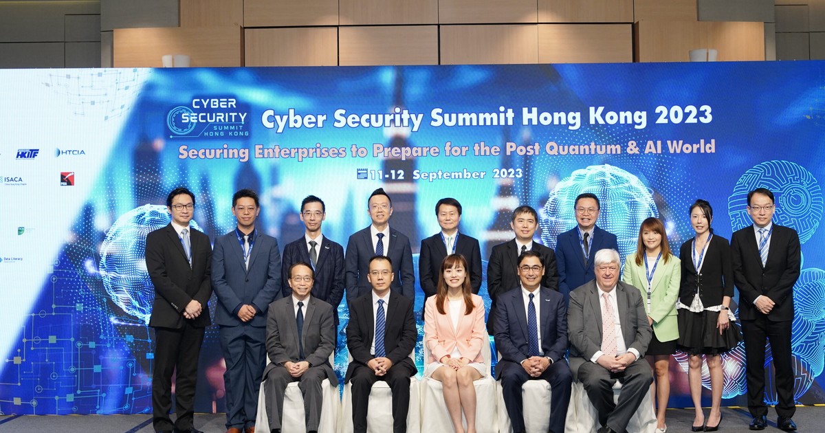 Programme banner for CS Summit HK 2024 - The AI ParadoX