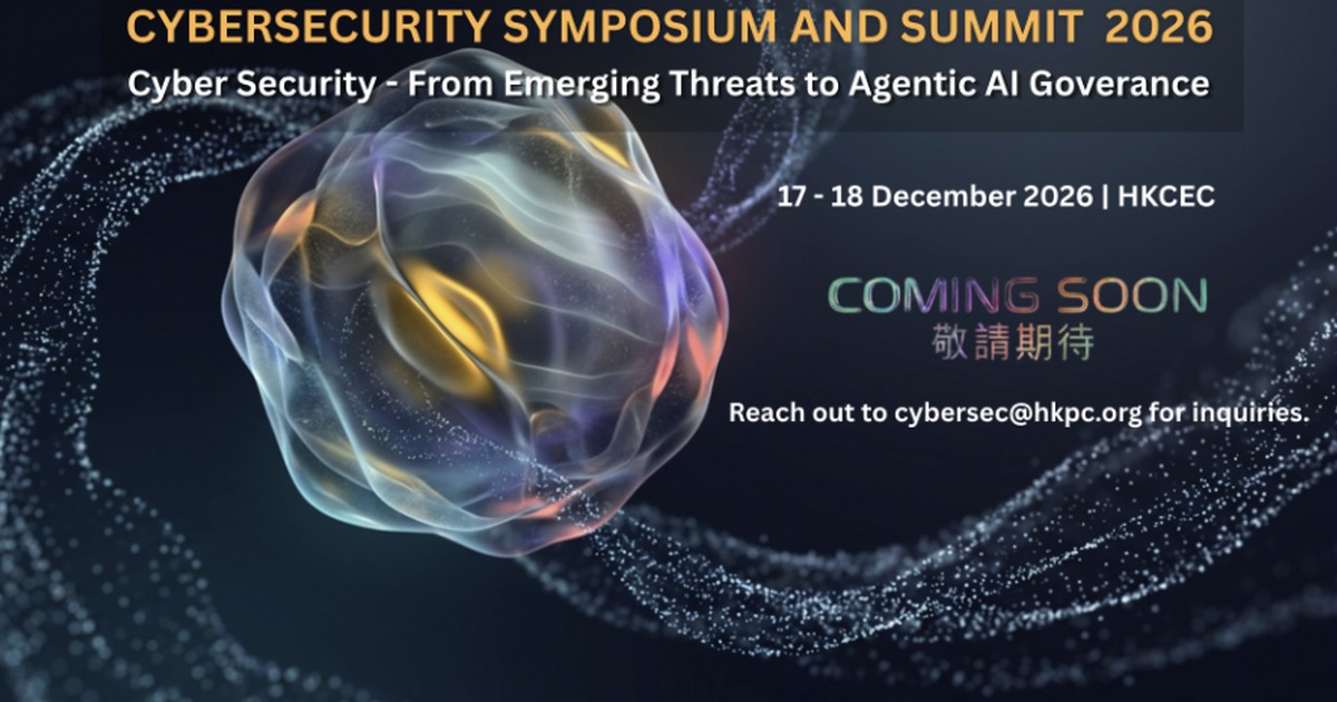 Programme banner for Cybersecurity Symposium and Summit 2026