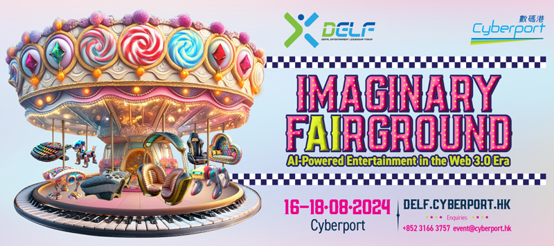 Programme banner for Digital Entertainment Leadership Forum 2024