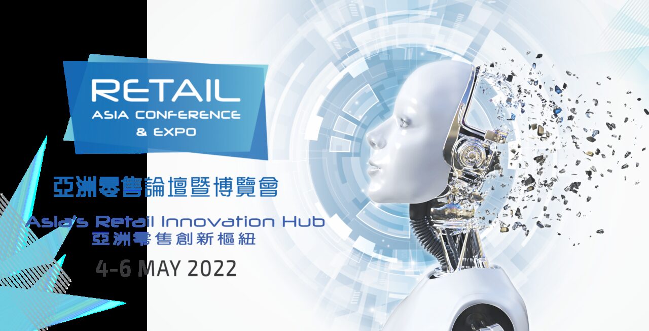 Programme banner for Retail Asia Conference & Expo (RACE) 2023